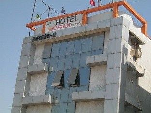Angan Residency Hotel Ahmedabad Exterior foto